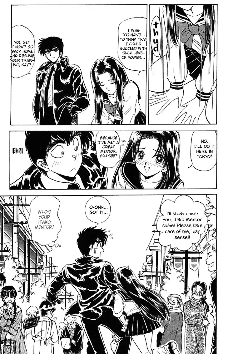 Jigoku Sensei Nube Chapter 74 20